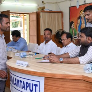 ଲମତାପୁଟରେ ଜିଲ୍ଲାସ୍ତରୀୟ ଅଭିଯୋଗ ଶୁଣାଣି ଶିବିର
