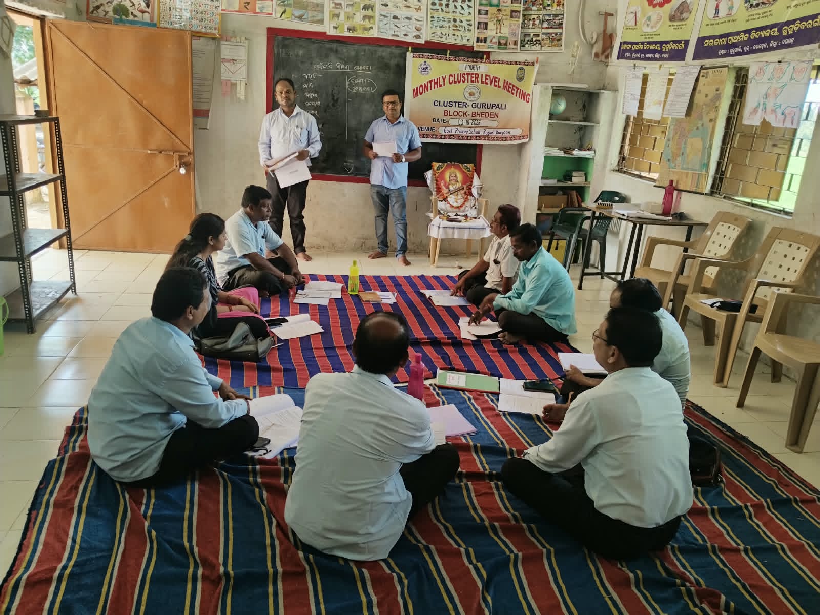 କ୍ଲଷ୍ଟର ସ୍ତରୀୟ ମାସିକ ବୈଠକ -୨୦୨୬ ଅନୁଷ୍ଠିତ ହୋଇଯାଇଛି।