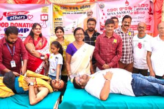ଲିଭ ଫର ଅଦର୍ସ ଓ ଏସଏସପିଏଲର ରକ୍ତଦାନ ଶିବିର, ୩୩ ୟୁନିଟରକ୍ତ ସଂଗ୍ରହ ଓ ଉଲ୍ଲେଖନୀୟ ବ୍ୟକ୍ତିତ୍ବଙ୍କୁ ସମ୍ମାନ ପ୍ରଦାନ