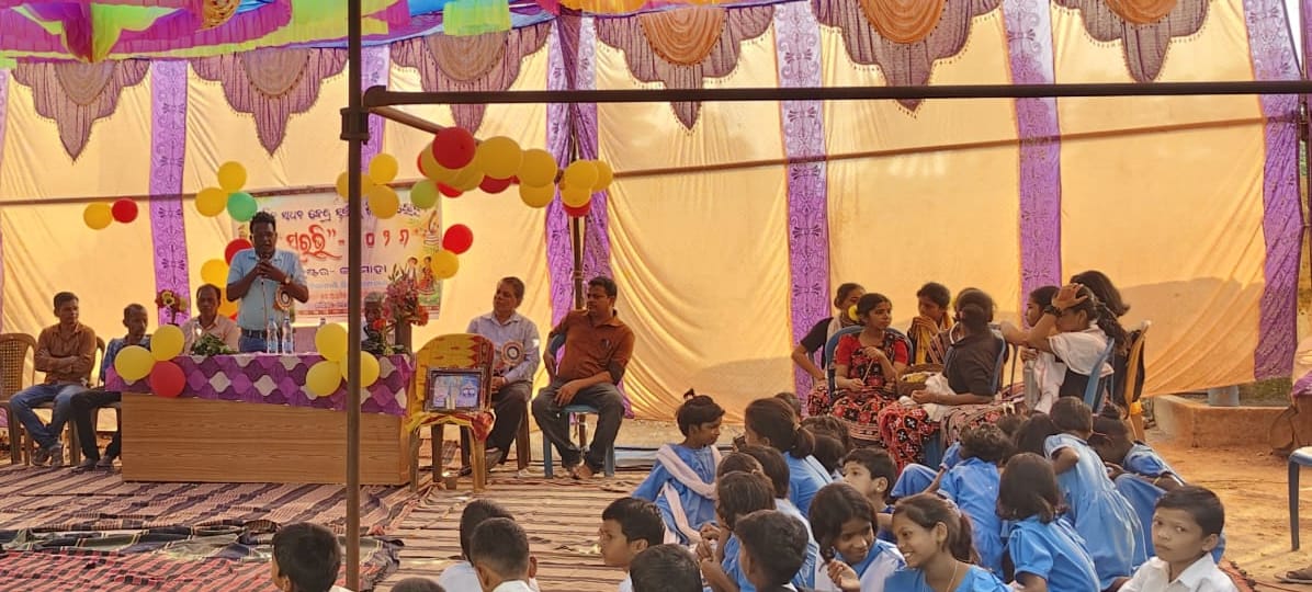 ପଧାନପଡା ଉଚ୍ଚ ପ୍ରାଥମିକ ବିଦ୍ୟାଳୟ ଠାରେ କ୍ଳଷ୍ଟର ସ୍ତରୀୟ ସୁରଭି କାର୍ଯ୍ୟକ୍ରମ ଅନୁଷ୍ଠିତ...