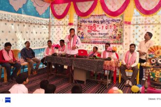 ବ୍ଲକ କଲୋନୀ ବସ୍ତିଙ୍ଗିଆ ବିଦ୍ୟାଳୟ ରେ ସୁରଭି କାର୍ଯ୍ୟକ୍ରମ ଅନୁଷ୍ଠିତ