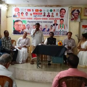 ଅକ୍ଟୋବର ୬ରେ AICC ସମ୍ପାଦକ ଜେ.ଟି. କୁସୁମ କୁମାରଙ୍କ ଗଜପତି ଗସ୍ତ ।