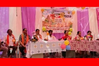 କ୍ଲଷ୍ଟର ସ୍ତରୀୟ ସୁରଭି – ୨୦୨୬ ।