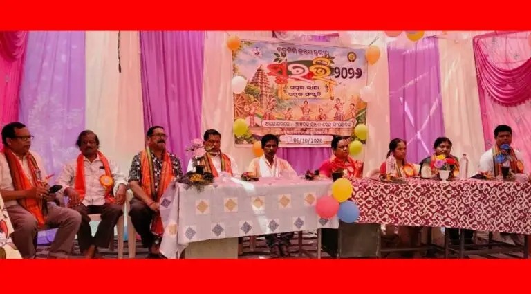 କ୍ଲଷ୍ଟର ସ୍ତରୀୟ ସୁରଭି – ୨୦୨୬ ।