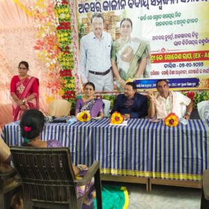 ପୂର୍ବତନ ସହକାରୀ ଗୋଷ୍ଠୀ ଶିକ୍ଷା ଅଧିକାରୀଙ୍କୁ ଅବସରକାଳୀନ ସମ୍ବର୍ଦ୍ଧନା ।