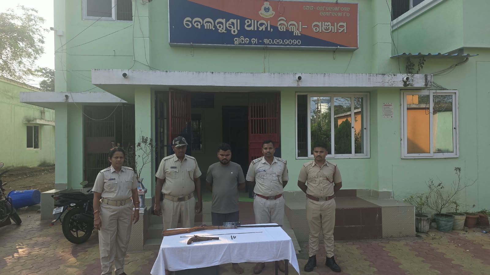 ବେଲଗୁଣ୍ଠାରେ ବେଆଇନ ବନ୍ଧୁକ ଜବତ, ଜଣେ ଗିରଫ