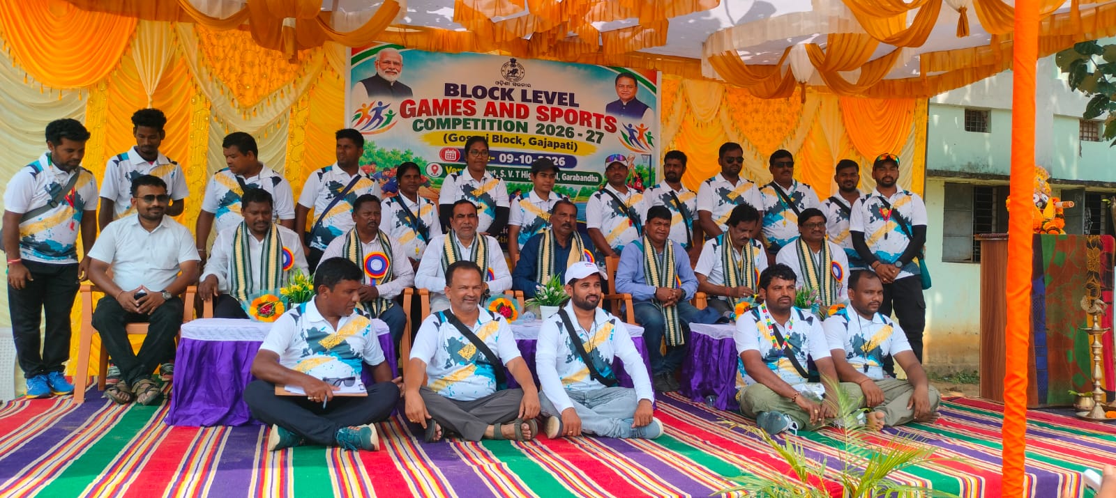 ଦ୍ବାଦଶତମ ଗୋଷାଣି ବ୍ଲକସ୍ତରୀୟ କ୍ରୀଡା ପ୍ରତିଯୋଗିତା ଅନୁଷ୍ଠିତ ।