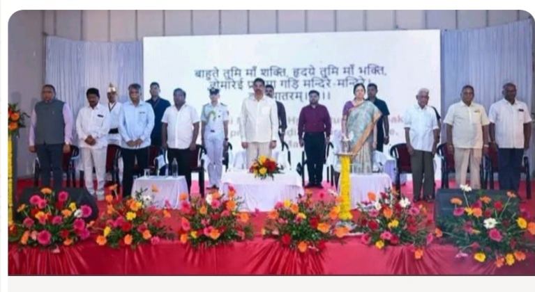 କୋଶଳ ଆନ୍ଧ୍ର ସାଂସ୍କୃତିକ ଆସୋସିଏସନ ର ୨୩ ତମ ପ୍ରତିଷ୍ଠା ଦିବସ ଅନୁଷ୍ଠିତ ହୋଇଯାଇଛି।