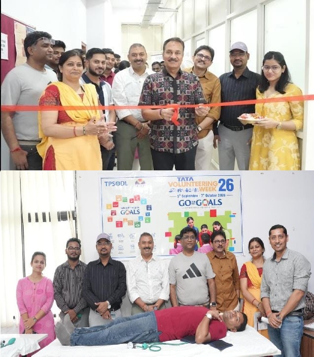 ଟିପିଏସ୍ଓଡିଏଲ୍ ପକ୍ଷରୁ ରକ୍ତଦାନ ଶିବିର