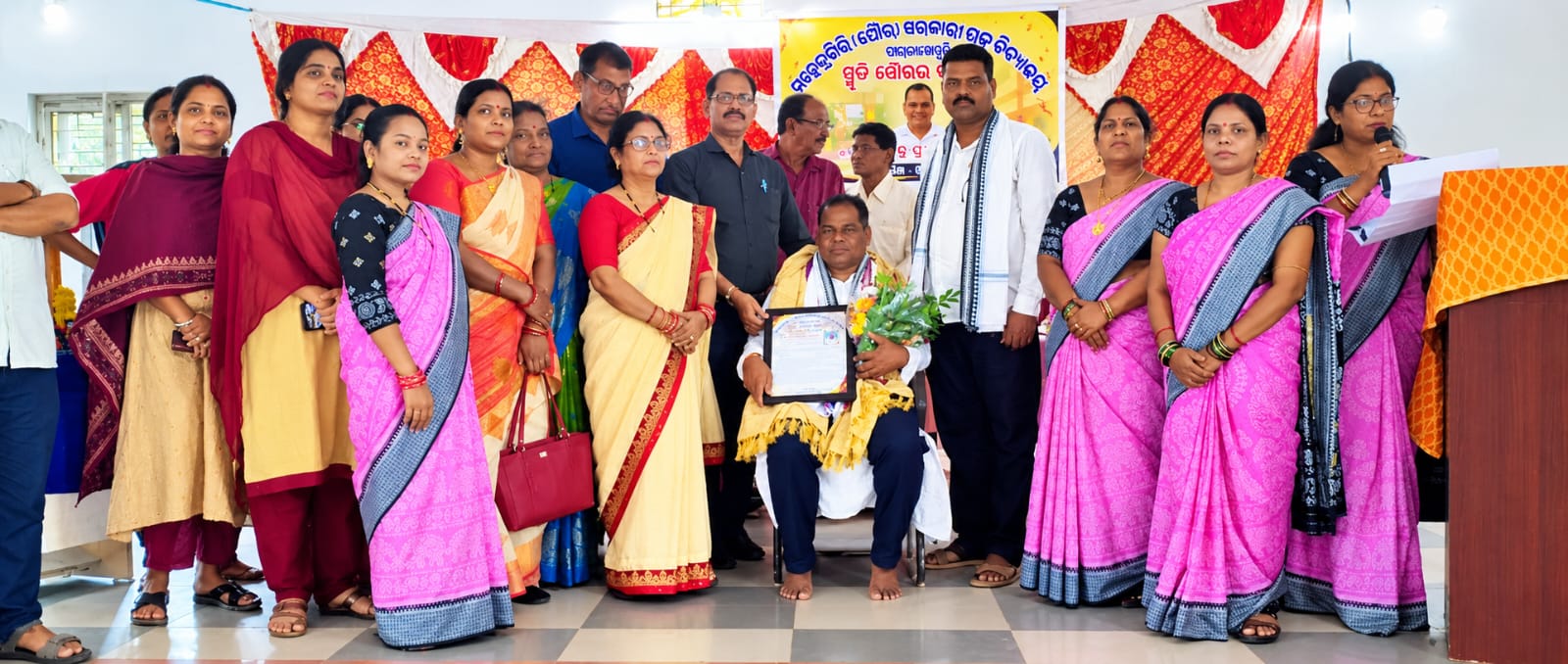 ମହେନ୍ଦ୍ରଗିରି ଉଚ୍ଚ ବିଦ୍ୟାଳୟର ପ୍ରଧାନଶିକ୍ଷକଙ୍କୁ ବିଦାୟକାଳୀନ ସମ୍ୱର୍ଦ୍ଧନା