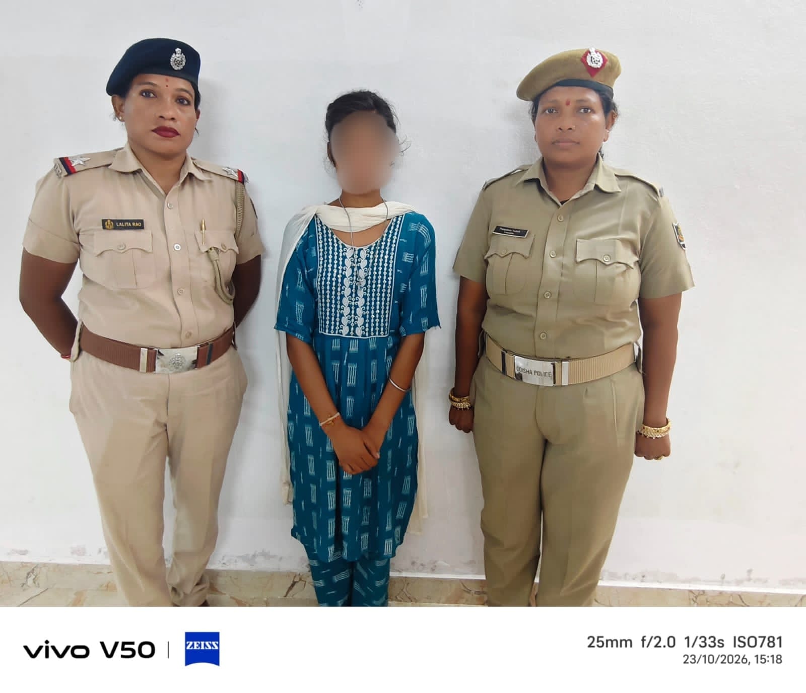 ଇନ୍‌ଷ୍ଟାଗ୍ରାମରେ ଯୁବତୀଙ୍କ ଅନ୍ତରଙ୍ଗ ଫଟୋ ଓ ଭିଡିଓ ଭାଇରାଲ୍ ଅଭିଯୋଗରେ ଯୁବତୀ ଗିରଫ
