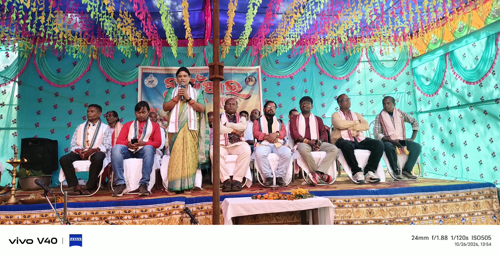ଜିଗିନାଗାଁ ଗ୍ରାମରେ ଧୁମ ଧାମ ରେ ନୂଆଖାଇ ପର୍ବ ପାଳିତ ହୋଇଯାଇଛି