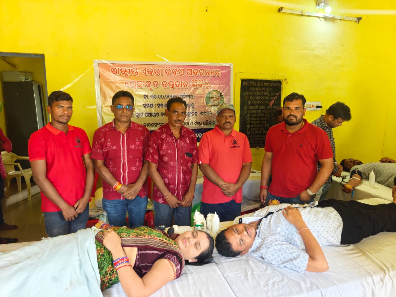 ତାଲଶ୍ରିଗିଡା ଗ୍ରାମ ରେ ରକ୍ତ ଦାନ ଶିବିର ୬୪ୟୁନିଟ ରକ୍ତ ସଂଗୃହୀତ ହୋଇଥିଲା।